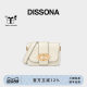 DISSONA women's bag DoubleD light luxury brand high-end chain small square bag genuine leather shoulder crossbody bag