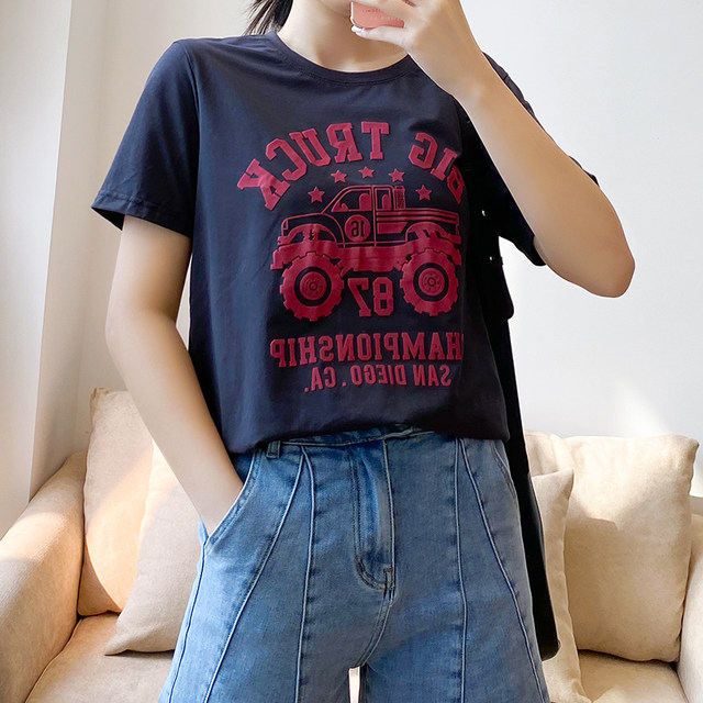 COCO plus size women's summer new letter printed round neck T-shirt fat girl covers the flesh and looks slim, versatile short-sleeved trend