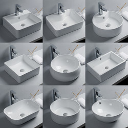 Countertop Basin, Single Basin for Home Use, Balcony Ceramic Washbasin, Small Size Bathroom Basin, Small Size Sink