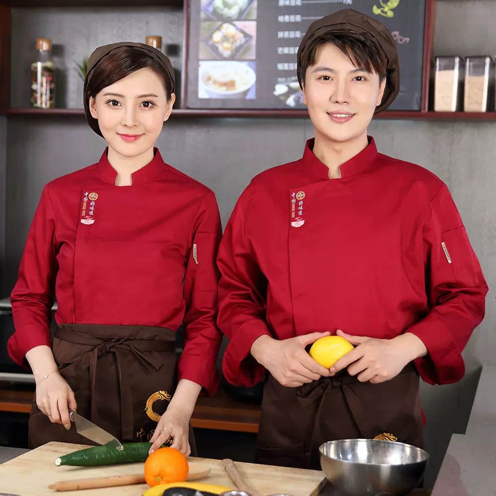酒店烧烤火锅店员工服装烘焙西点师工作服女厨师服长袖秋冬 酒店烧烤火锅店员工服装烘焙西点师工作服女厨师服长袖秋冬
