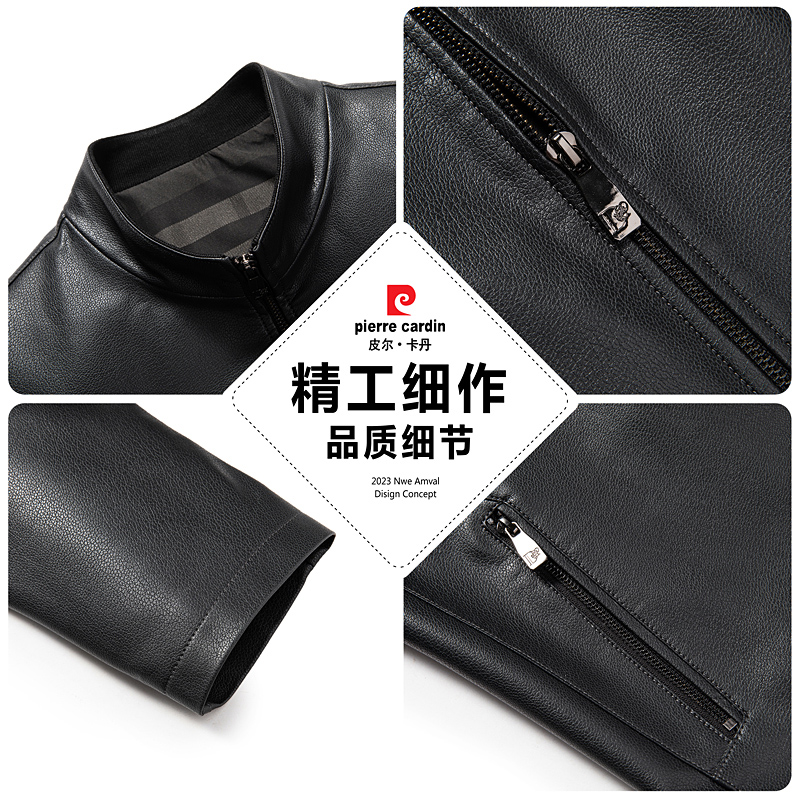 PIERRE CARDIN    ,   Ÿ  β ƺ HAINING  ĵ Į -