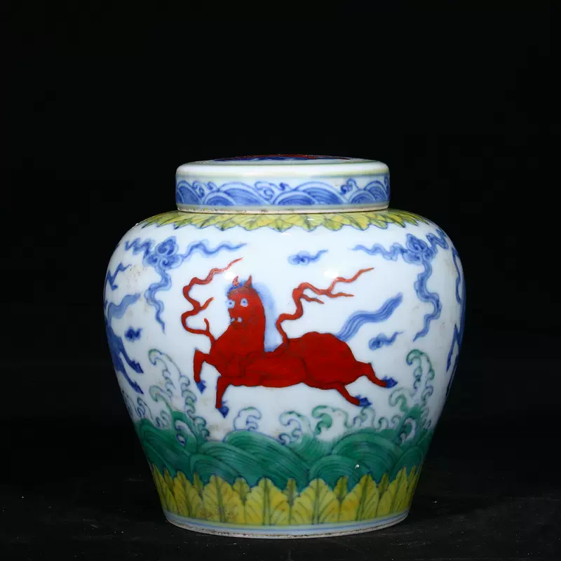 古美術 大明成化時代 文房具 置物 描金海水龍紋 茶葉罐 天字罐 縁起物 古美術 大明成化時代 文房具 置物 描金海水龍紋 茶葉罐 天字