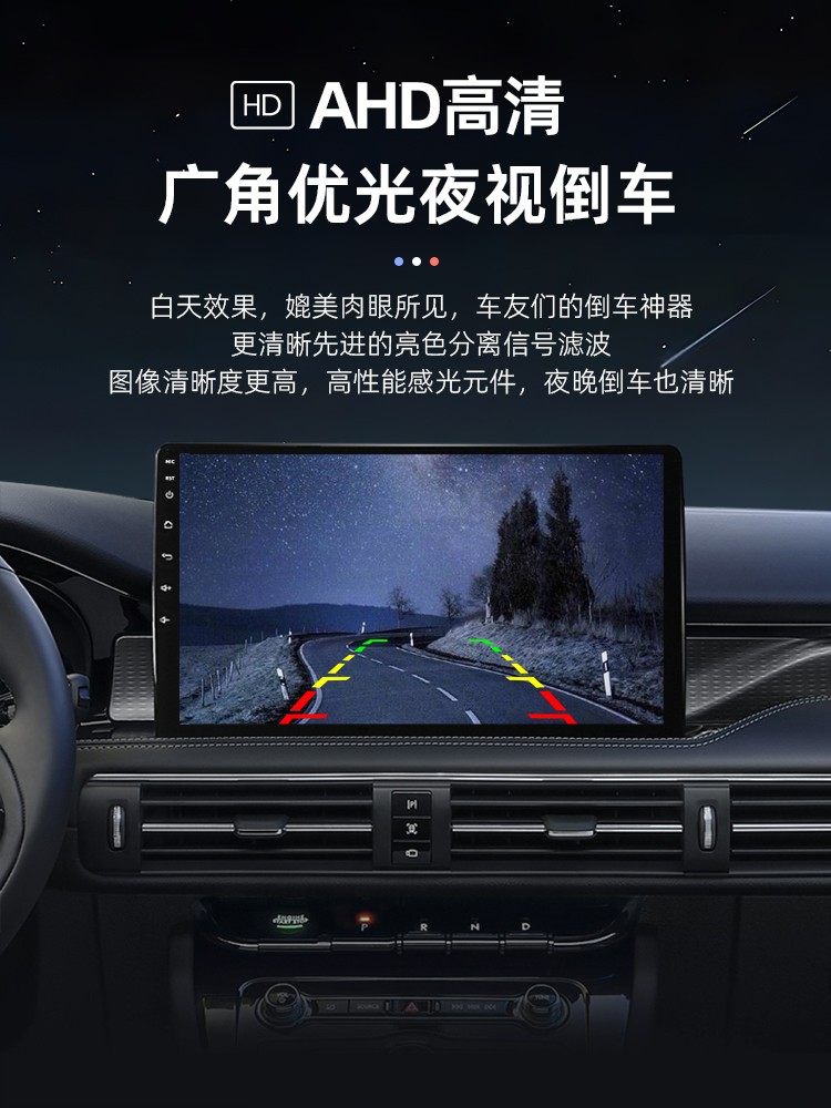 Xinxunhang 10.1 Android Radio samochodowe do Byd F3 - 8GB RAM, 256GB ROM