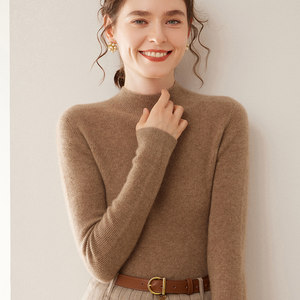 
2025 autumn and winter new cashmere sweater women's half turtleneck thickened loose striped sweater knitted bottoming cashmere sweater