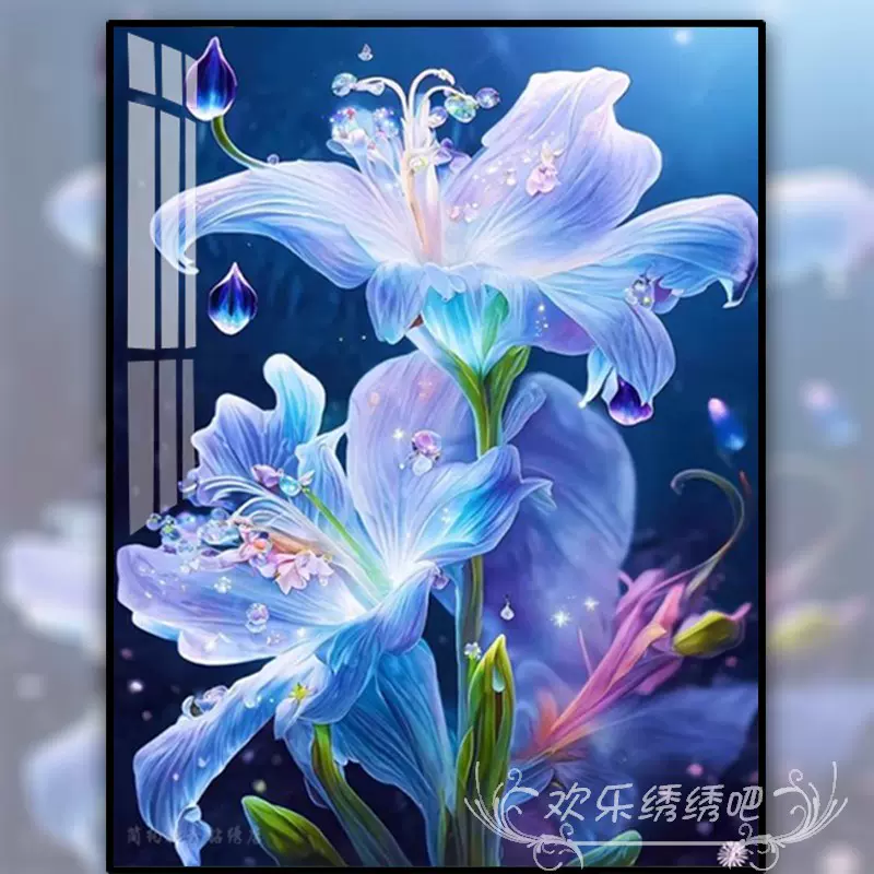 新款十字绣diy小件清新鸢尾花卉系列玄关竖版5d砖石