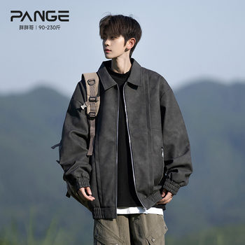 American retro jacket fat brother lapel spring and autumn loose
