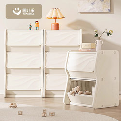 Yuan'Erle Children's Drawer Cabinet Storage Cabinet Toy Cabinet Baby Drawer Cabinet Storage Cabinet Infant Multi-Layer Storage Rack Cabinet