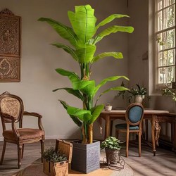 2025 Large Artificial Banana Tree with Large Leaves for Decoration, Simulated Green Plant for Indoor Landscaping, High-End Plant Fake Tree Ornament