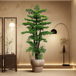 Medieval-Style Welcoming Pine Artificial Green Plant for Living Room, Light Luxury Bionic Plant with a High-End Feel, Landscape Artificial Tree Decorative Ornament