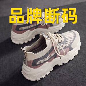 2023 spring and summer new sports ladies shoes net red breathable soft bottom casual canvas running thick bottom daddy shoes