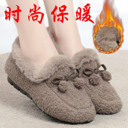 Winter Warm Cotton Slippers for Women, Indoor Thick-Soled Non-Slip Warm Closed-Back Cotton Shoes, Soft-Soled Furry Maternity Loafers