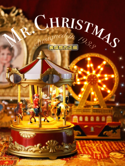 ミスタークリスマス（Mr. Christmas）観覧車オルゴール　30曲 新品】Mr. Christmas ミスタークリスマス 観覧車 オルゴール