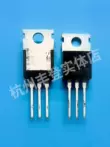 Thyristor hai chiều BT136 BT137 BT138-600E/600D plug-in chip lớn mới trong nước/chính hãng Thyristor