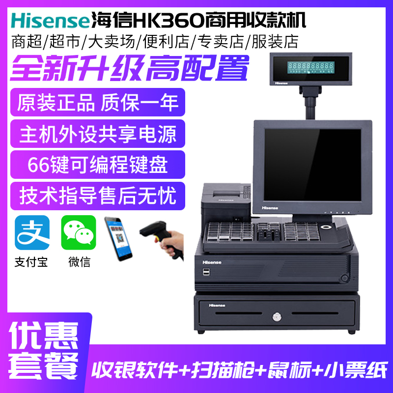 HISENSE HK360  ϱ HISENSE  ϱ θ  ͸ ũƼ  ο  ϱ-