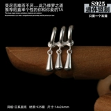 Серьги подходит для мужчин и женщин, аксессуар в стиле хип-хоп, серебро 925 пробы