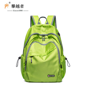 Skin bag ultra -light can fold on backpack men's outdoor sports mountaineering travel waterproof portable portable backpack