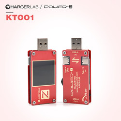 Chargerlab Power-Z Charging Head Tester Kt001 Emc Test Recommendation