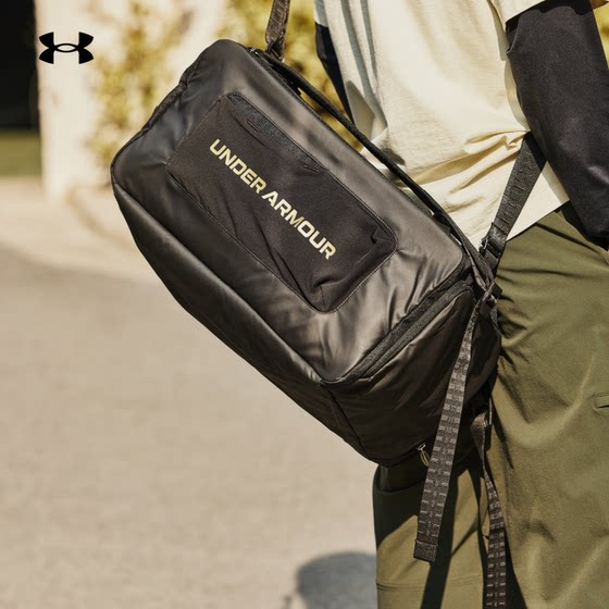 
Under Armor UA Contain men and women couples training sports travel shoulder crossbody backpack 1381920