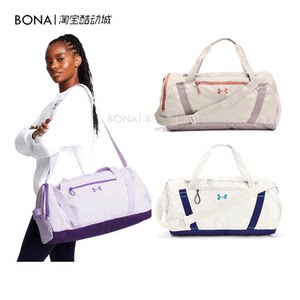 Under Armour UA Undeniable Women's Training Sports Waterproof Fitness Handbag Travel Bag 1376453