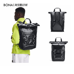 
Under Armor UA Spring and Summer Summit Men and Women Couple Outdoor Sports Backpack 1376462