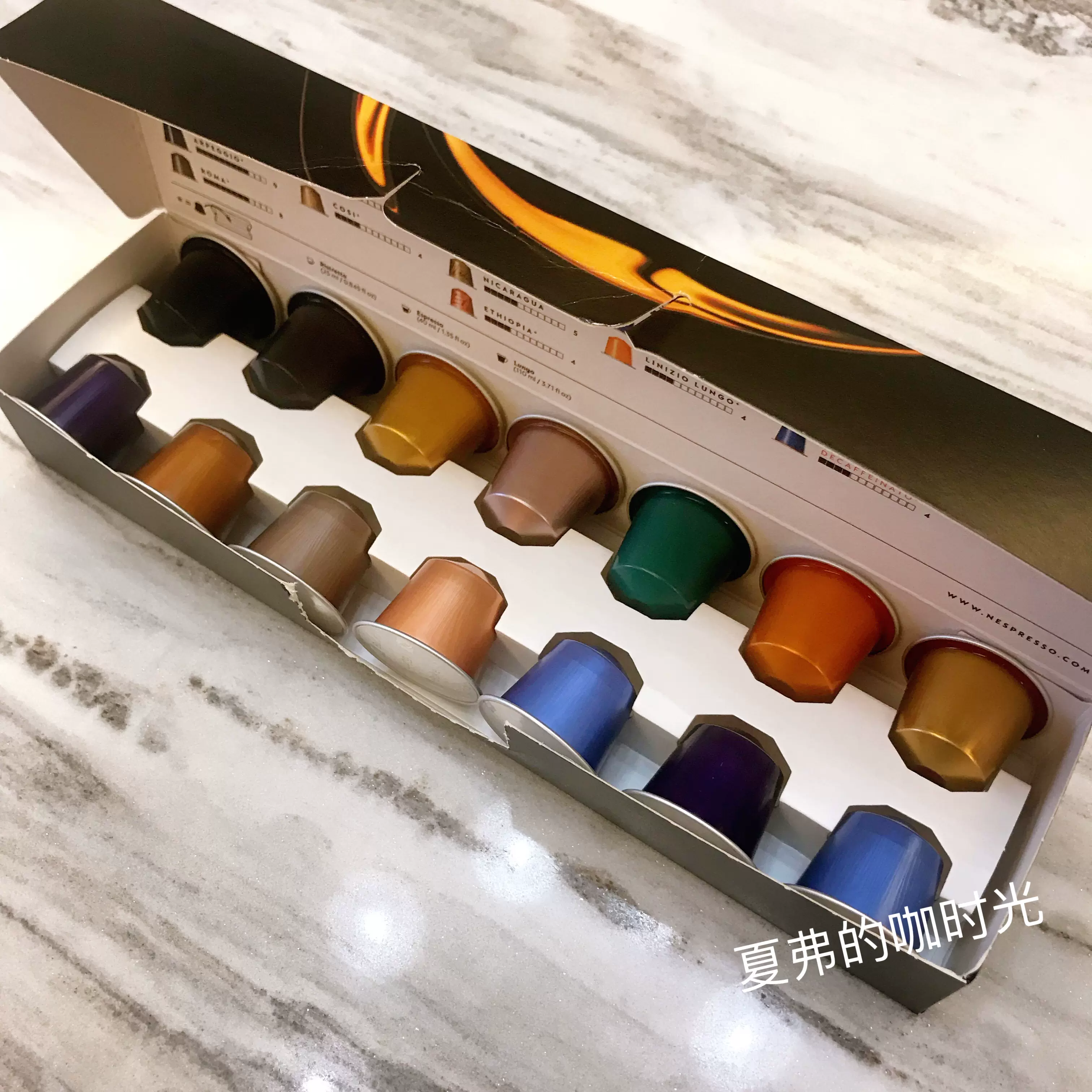 nespresso 14 capsules set