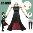 Spy Playmaker Joel Blair Folger trang phục cos Princess of Thorns SPY×FAMILY trang phục quần áo nữ Cosplay Spy × Family