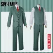 Gián Điệp Nhà Chơi cos Lloyd Folger trang phục hóa trang hoàng hôn Yoranya tóc giả phù hợp với nam Cosplay Spy × Family