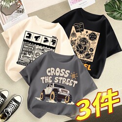 Boys' Short-Sleeved T-Shirt 2025 New Pure Cotton Summer Children's Clothing Kidsren's Baby Boy Clothes Little Boy Tops Summer Clothes