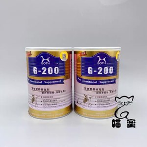 BOTH pet goat milk powder 450g dog, cat, puppy, cat, nutrition, conditioning, gastrointestinal, dog, cat, general