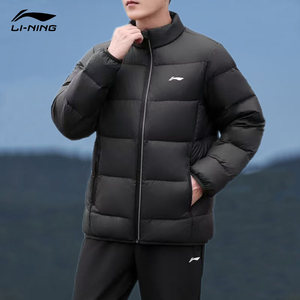 
Li Ning down jacket for men and women 2025 new winter table tennis series warm and fashionable sports stand collar jacket