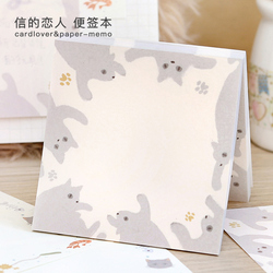 Letter Lover If You Also Like Cats 100 Notes Cute Cat Animal Notebook Decoration Material Paper