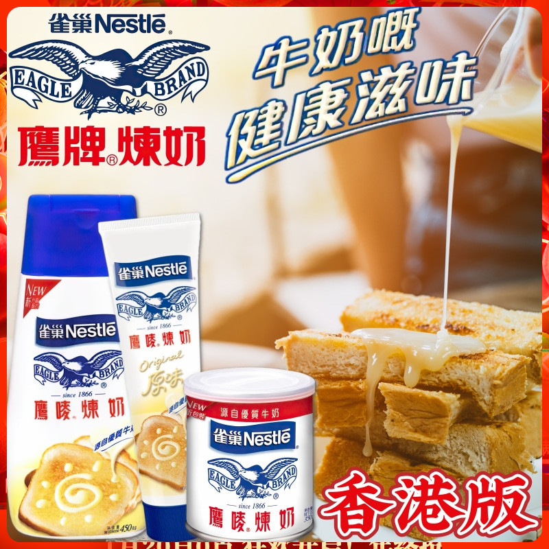 Nestle - ネスレ商品 Amazon.co.jp: Nestle ネスレ 脂肪分ゼロ ホットココアミックス