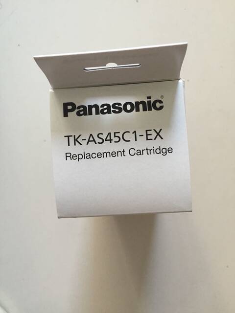 Panasonic Port Edition Filter TKAS45C1 Applicable Water Purifier TK-AS45/AS41/40 Electrolytic Water Machine TKAS66
