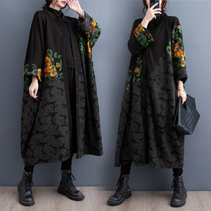 Chinese style autumn and winter new Korean style fashion trend spliced ​​large-size windbreaker jacket versatile loose casual coat

