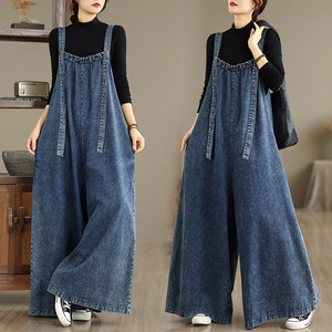
Discount spring, summer and autumn lengthened jumpsuits, trousers, retro loose and slim denim overalls, large size overalls