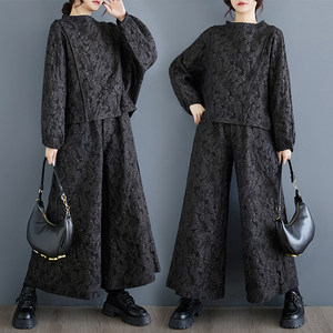 
Spring and Autumn New Style Retro Style Versatile Trendy Jacquard Large Size Tops Wide Leg Pants Two-piece Set Foreign Trade Export