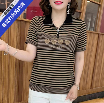 
Mom's summer short-sleeved love ironed rhinestone stand-collar shirt