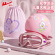 Huili children's swimming goggles girls large frame high definition anti-fog waterproof girl diving professional swimming cap set swimming glasses