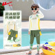 Huili children's swimsuit boys 2025 new style of small and medium-sized children's sun protection split long sleeves trousers seaside baby swimsuit