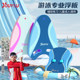 Floating board children's floating board adults adult beginners buoyancy water board back float learning swimming auxiliary equipment artifact
