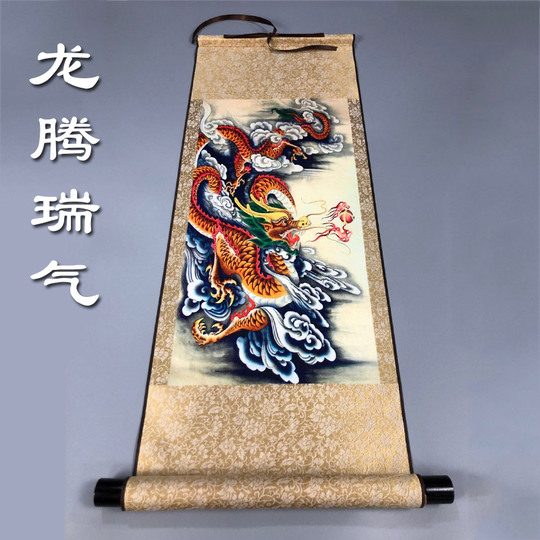 シルク水墨画 ドラゴン アート 壁掛け