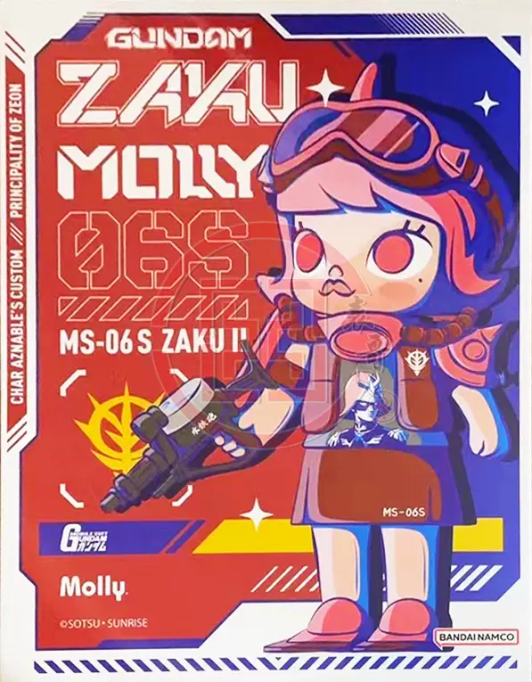 现货万代BANDAI 泡泡玛特联名限定Molly 夏亚扎古MS-06S-Taobao