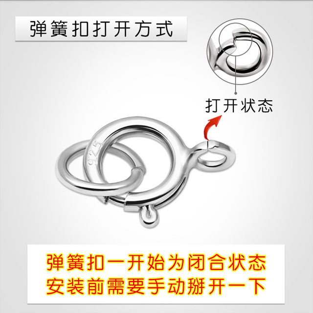 S925 silver pearl necklace buckle head spring buckle lobster clasp ...