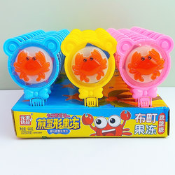 Motomei Fried Crab Jelly Crab Omelette Fucho Jelly