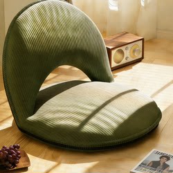 Lazy Sofa Tatami Folding Chair Bed Backrest Chair Floor Cushion Bedroom Bay Window Children's Small Sofa Chair