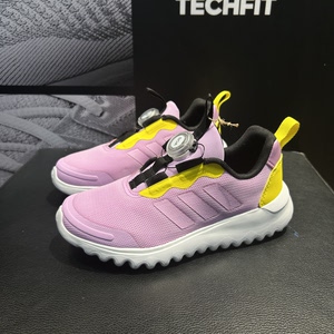 
Adidas/Adidas big children's sports rotating button casual comfortable lightweight running shoes ID7844
