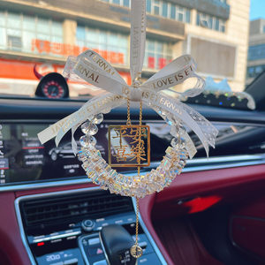 
Small sweet potato same style car rear view mirror pendant Ping An Xile car interior pendant pendant car gift for women