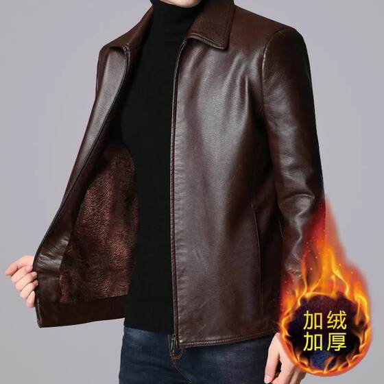 [Winter warmth] Really good Pippi coat Middle -aged and elderly, velvet lapel large sheep men's leather jacket