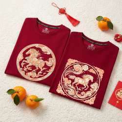 2026 Year of the Horse New Year Zodiac Year Short-Sleeved T-Shirt Burgundy Clothing Dunhuang Chinese Style National Trend Plus Size Horse