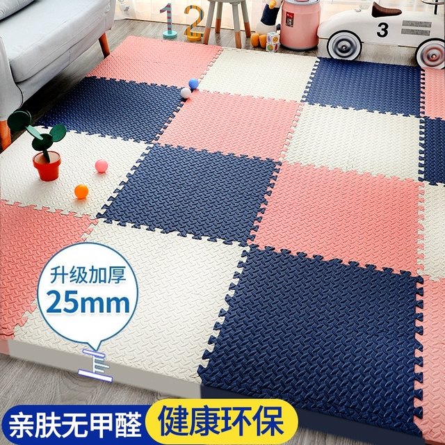 Foam floor mat splicing household children's crawling mat thickened tatami anti-fall floor mat baby mat crawling mat